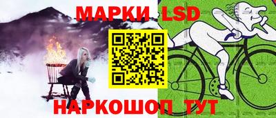 меф Бугуруслан