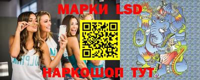 меф Бугуруслан