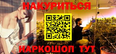 альфа пвп VHQ Бузулук