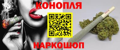 меф Бугуруслан