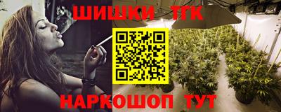 альфа пвп VHQ Бузулук