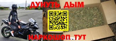 меф Бугуруслан