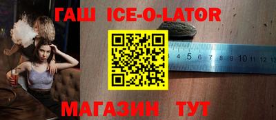 альфа пвп VHQ Бузулук